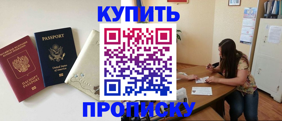 форма 3 в Тогучине